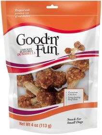 Healthy Hide Good N Fun Chicken Flavored Dumbbells (Option: 4 oz Healthy Hide Good N Fun Chicken Flavored Dumbbells)