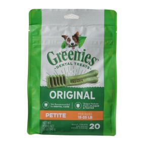 Greenies Petite Dental Dog Treats (Option: 20 count Greenies Petite Dental Dog Treats)