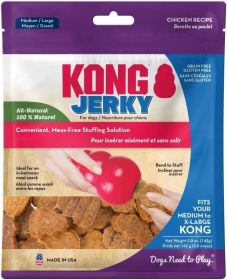 KONG Jerky Chicken Flavor Treats for Dogs Medium / Large (Option: 1 count KONG Jerky Chicken Flavor Treats for Dogs Medium / Large)