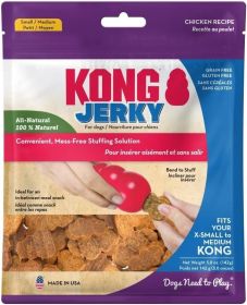 KONG Jerky Chicken Flavor Treats for Dogs Small / Medium (Option: 1 count KONG Jerky Chicken Flavor Treats for Dogs Small / Medium)
