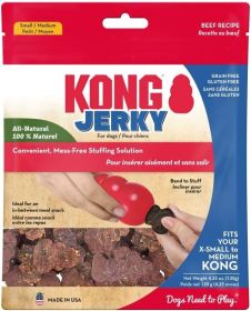 KONG Jerky Beef Flavor Treats for Dogs Small / Medium (Option: 1 count KONG Jerky Beef Flavor Treats for Dogs Small / Medium)