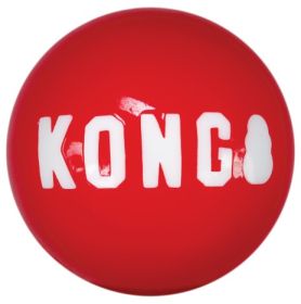 KONG Signature Ball Dog Toy Small (Option: 1 count KONG Signature Ball Dog Toy Small)