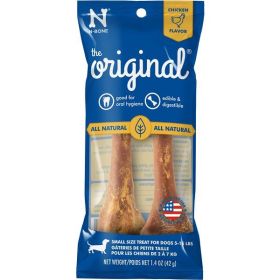 N-Bone The Original Chew Bone Chicken Small (Option: 2 count N-Bone The Original Chew Bone Chicken Small)