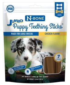 N-Bone Jumbo Puppy Teething Sticks Chicken Flavor (Option: 7.28 oz N-Bone Jumbo Puppy Teething Sticks Chicken Flavor)